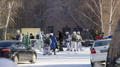 Фото AFP, фото - Новости Zakon.kz от 20.01.2018 21:18