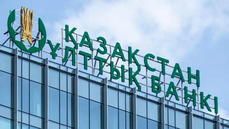 В Нацбанке прогнозируют сокращение профицита текущего счета