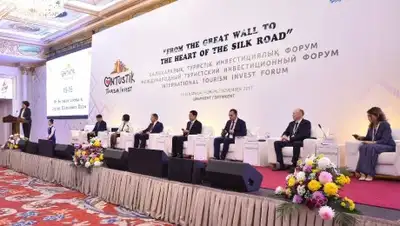 Zakon.kz, фото - Новости Zakon.kz от 15.11.2017 12:14