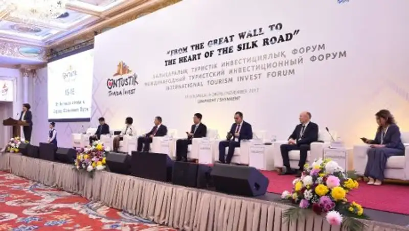 В Шымкенте проходит форум «OntustikTourism. Invest 2017»
