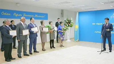 Zakon.kz, фото - Новости Zakon.kz от 04.12.2014 20:18