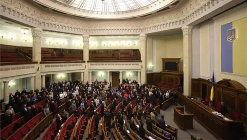 На Украине объявили об освобождении «политзаключенных»