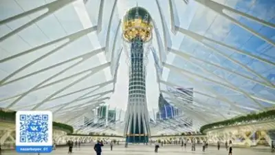 Zakon.kz, фото - Новости Zakon.kz от 13.02.2017 21:05