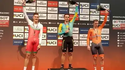 Zakon.kz, фото - Новости Zakon.kz от 13.11.2017 14:17