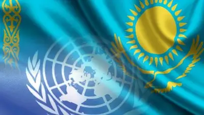 Zakon.kz, фото - Новости Zakon.kz от 03.01.2017 16:00