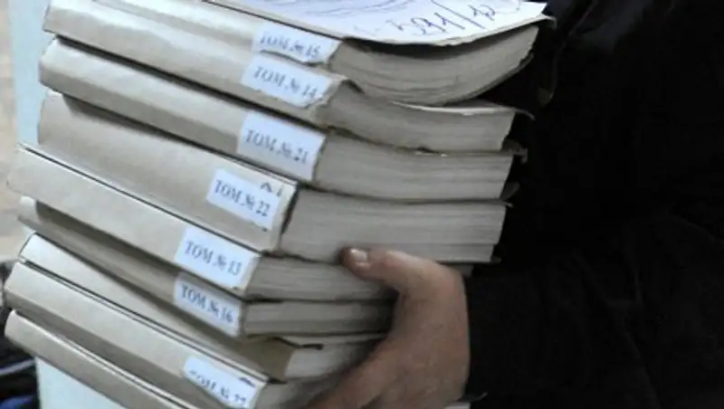 Дело Бишимбаева передано в суд