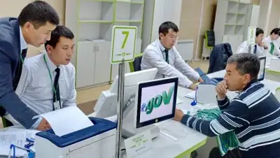 Zakon.kz, фото - Новости Zakon.kz от 07.01.2017 01:56