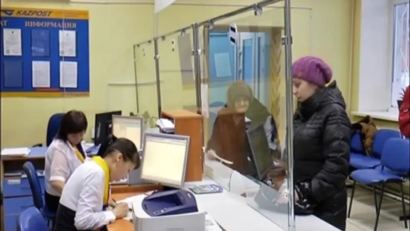 Отныне казахстанцы могут проверять свои кредитные отчеты без ЭЦП и интернета