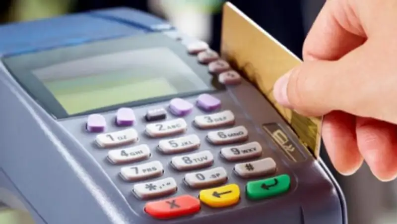 Снизить комиссии за операции по банковским картам предлагают депутаты