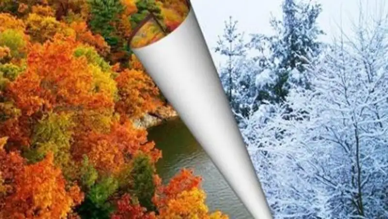 Какой будет погода в Казахстане на выходных