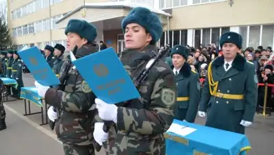 Zakon.kz, фото - Новости Zakon.kz от 26.11.2016 18:35