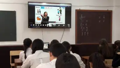 24kz, фото - Новости Zakon.kz от 23.02.2020 13:43