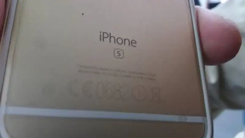 Верующий алматинец вернул хозяйке Iphone «за спасибо»