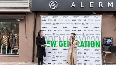 Алексей Котерев, фото - Новости Zakon.kz от 07.11.2020 13:49