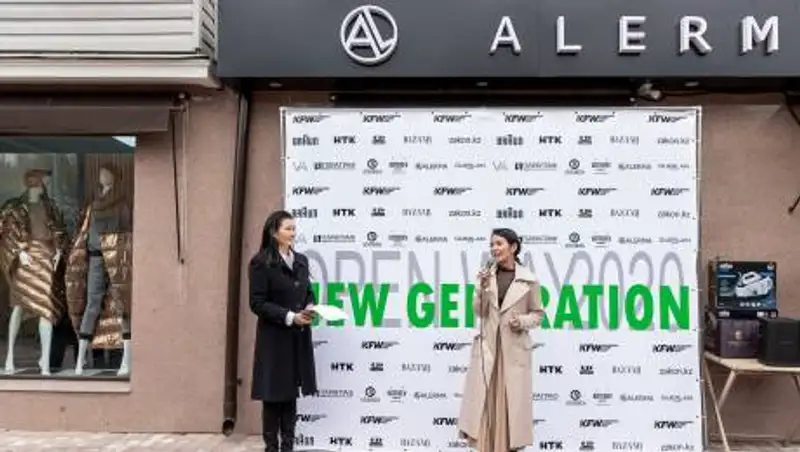 Триумф смелых решений в конкурсе New generation OPEN WAY 2020