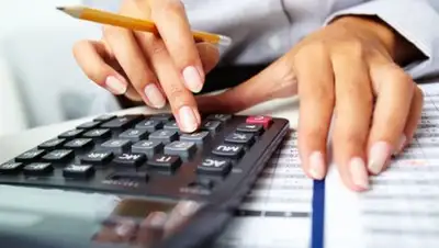 Zakon.kz, фото - Новости Zakon.kz от 20.12.2016 17:45