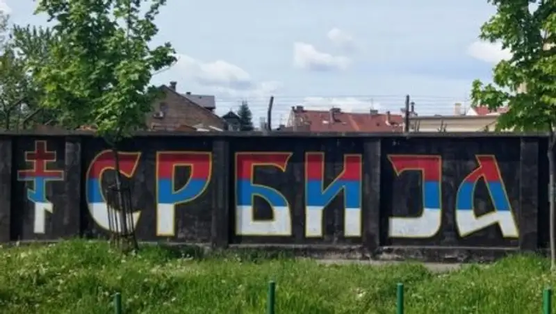 В Сербии начались массовые протесты против президента