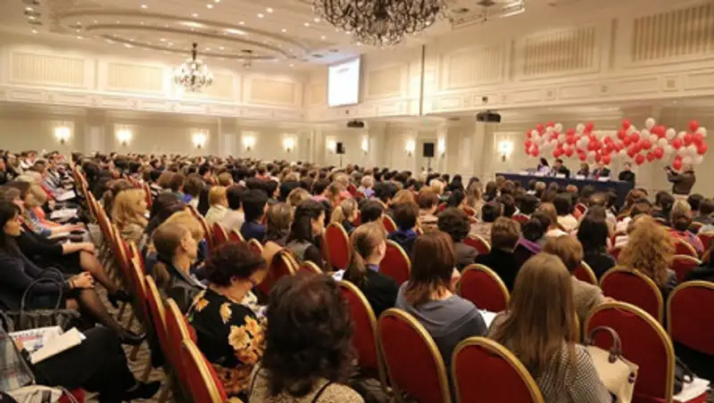 Грандиозное мероприятие ко Дню бухгалтера от ИС "Параграф"