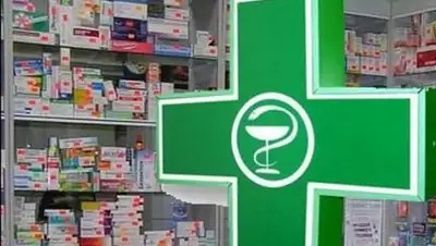 Zakon.kz, фото - Новости Zakon.kz от 07.07.2016 17:33