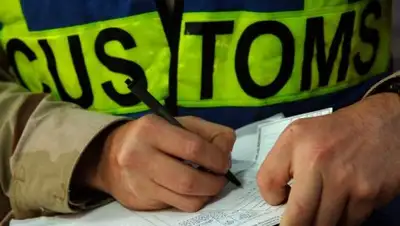 Zakon.kz, фото - Новости Zakon.kz от 08.11.2017 15:21