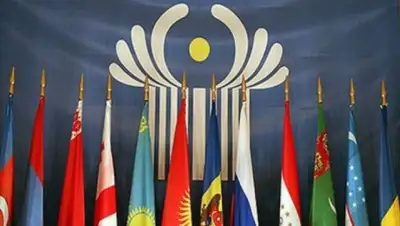 Zakon.kz, фото - Новости Zakon.kz от 30.10.2015 17:19