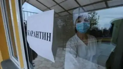 podrobnosti.ua, фото - Новости Zakon.kz от 05.06.2020 13:34