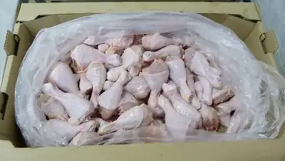 kp.kz, фото - Новости Zakon.kz от 23.01.2019 16:50