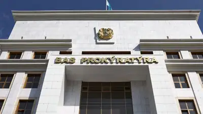 разработано положение о Координационном совете, фото - Новости Zakon.kz от 13.12.2022 12:27