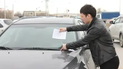 Zakon.kz, фото - Новости Zakon.kz от 26.12.2014 18:45