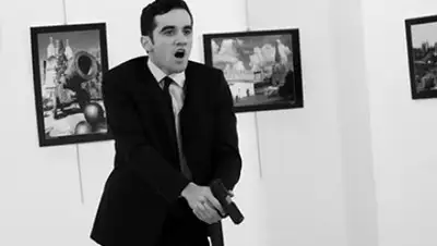 Zakon.kz, фото - Новости Zakon.kz от 16.01.2017 23:38