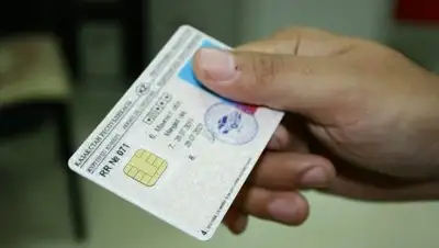 Фото: alau.kz, фото - Новости Zakon.kz от 05.12.2017 16:13