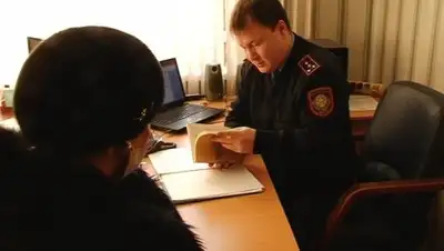 Zakon.kz, фото - Новости Zakon.kz от 21.12.2016 22:31