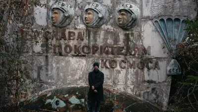 Казахстан, фото - Новости Zakon.kz от 18.11.2022 11:45