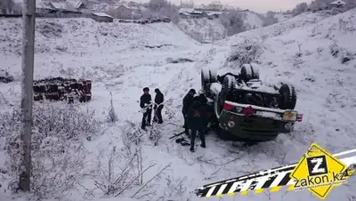 Zakon.kz, фото - Новости Zakon.kz от 10.12.2015 17:25