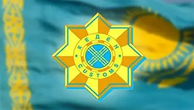 Zakon.kz, фото - Новости Zakon.kz от 06.02.2014 02:58