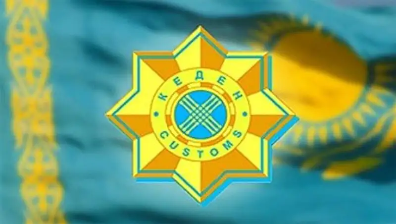 Казахстанского таможенника разыскивает полиция России