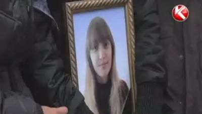 Zakon.kz, фото - Новости Zakon.kz от 21.11.2013 16:13