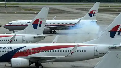 Zakon.kz, фото - Новости Zakon.kz от 11.03.2014 20:12