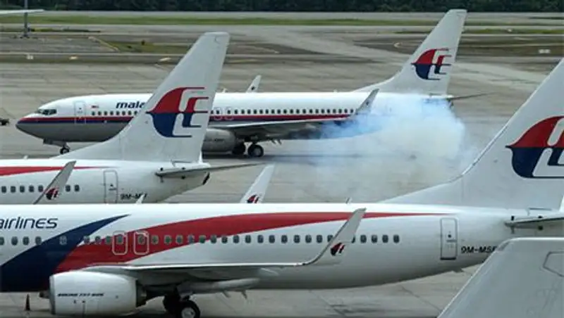 Бесследное исчезновение "Боинга" в Азии: основные версии