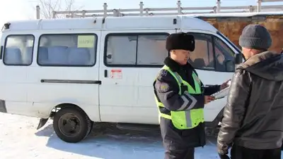 Zakon.kz, фото - Новости Zakon.kz от 31.01.2018 17:00