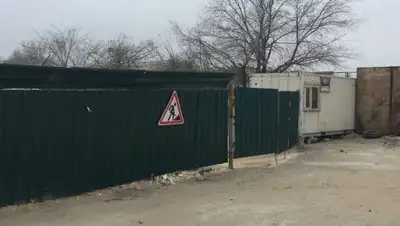 Zakon.kz, фото - Новости Zakon.kz от 12.04.2017 18:37