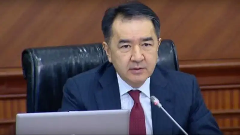 Сагинтаев провел совещание по реализации поручений Главы государства