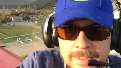 Instagram, фото - Новости Zakon.kz от 07.11.2020 20:48