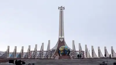 пресс-служба акима Жамбылской области, фото - Новости Zakon.kz от 28.11.2020 12:30