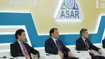 Zakon.kz, фото - Новости Zakon.kz от 30.10.2017 12:16