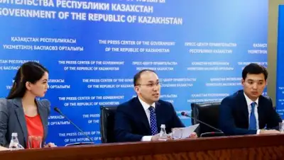 total.kz, фото - Новости Zakon.kz от 23.04.2018 10:07