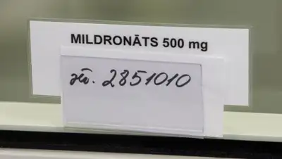 Zakon.kz, фото - Новости Zakon.kz от 11.03.2016 20:21