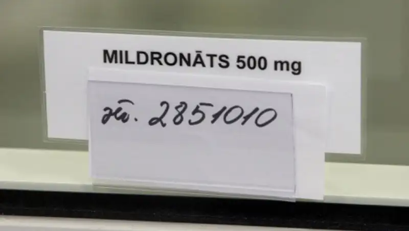 WADA обнаружило мельдоний в допинг-пробах 60 спортсменов