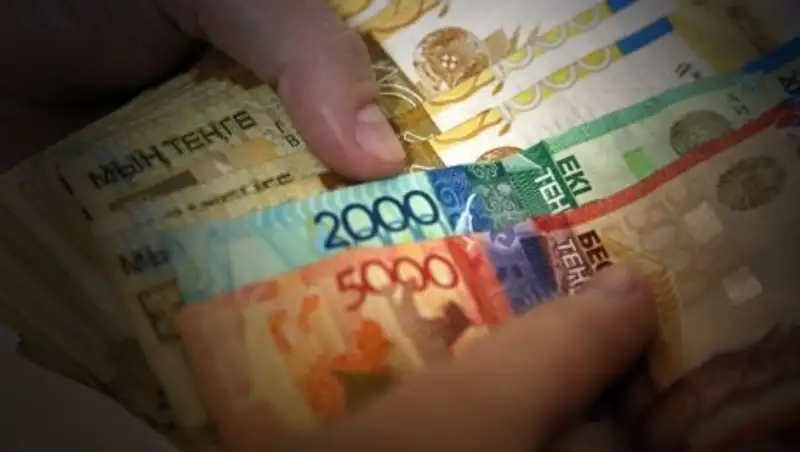 Сколько накопили казахстанцы в ЕНПФ