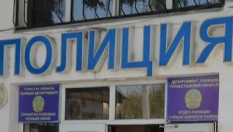 На 3,5 млн тенге обманула сельчан мошенница в Туркестанской области